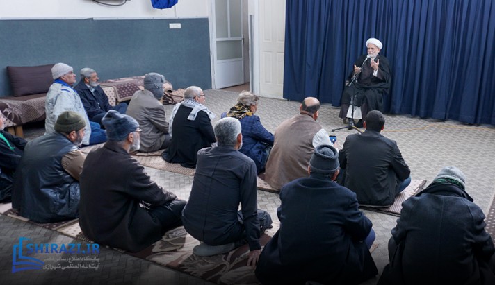 alshirazi.org