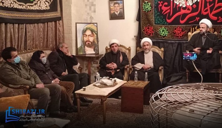 alshirazi.org