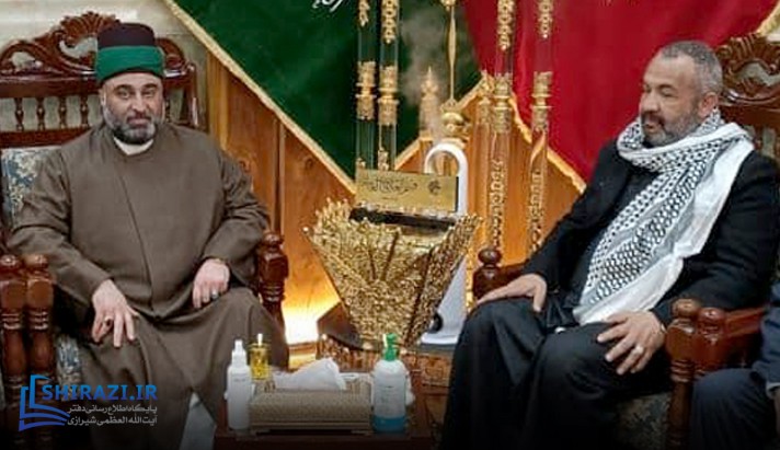 alshirazi.org