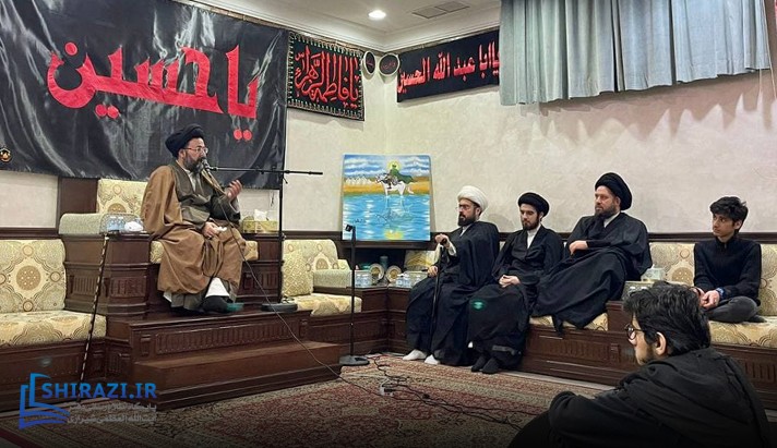 alshirazi.org