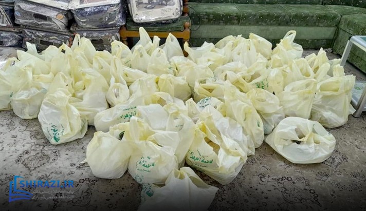 alshirazi.org