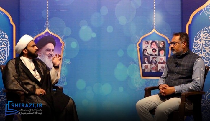 alshirazi.org