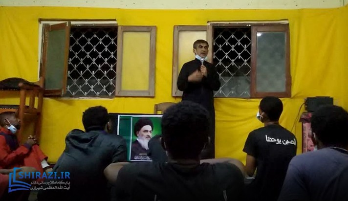alshirazi.org