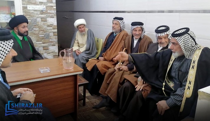 alshirazi.org