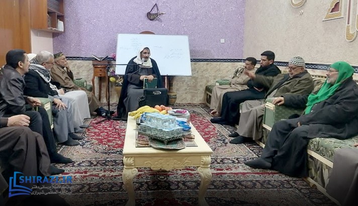 alshirazi.org