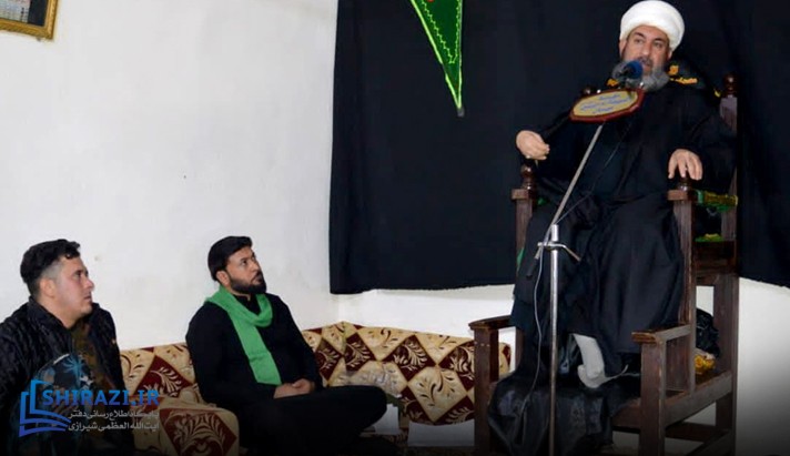 alshirazi.org