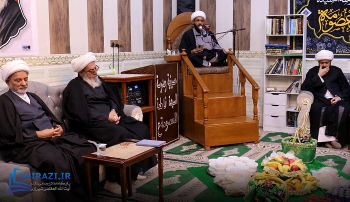 alshirazi.org