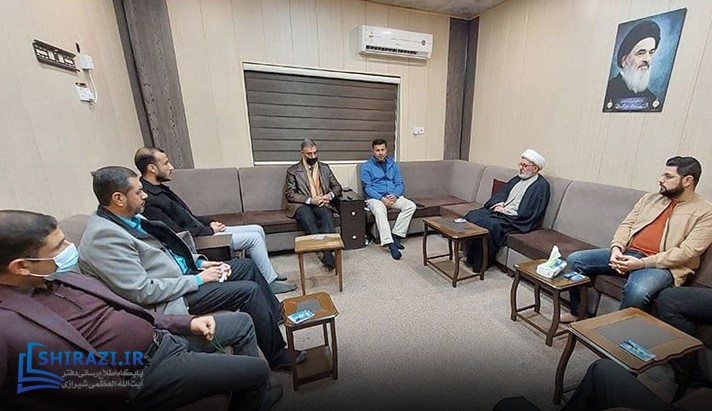 alshirazi.org