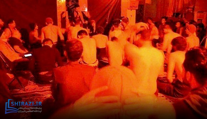 alshirazi.org