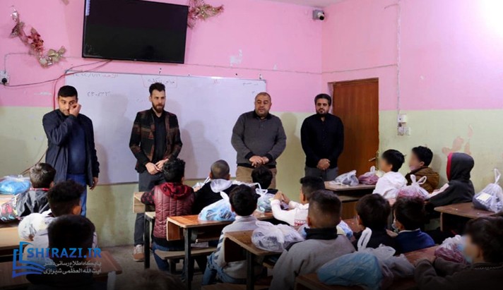 alshirazi.org