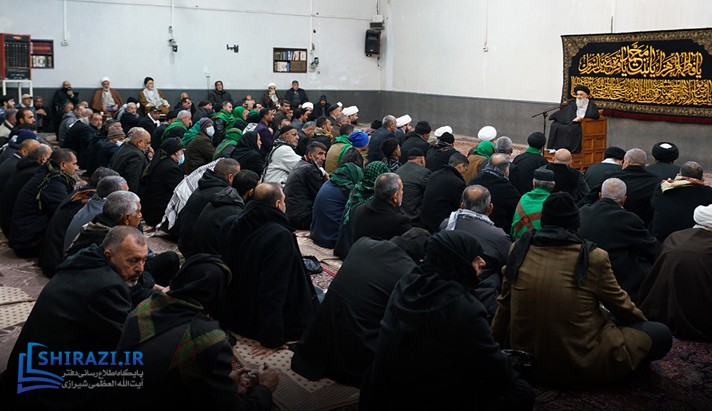 alshirazi.org