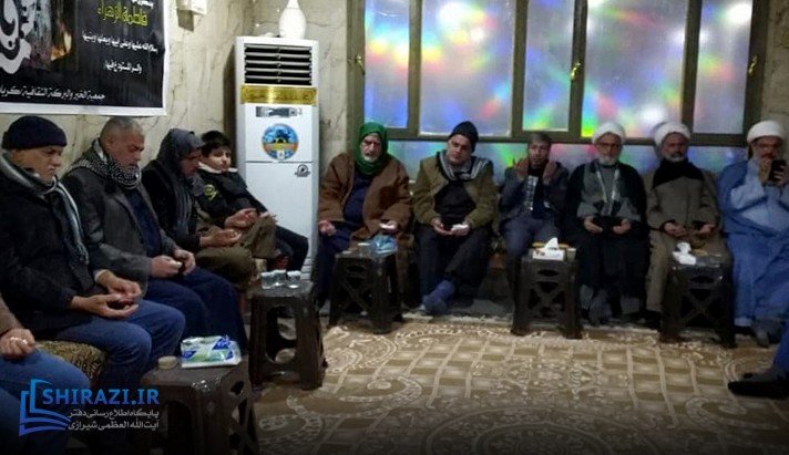 alshirazi.org