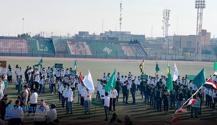 alshirazi.org
