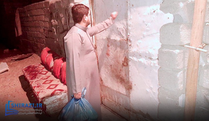 alshirazi.org