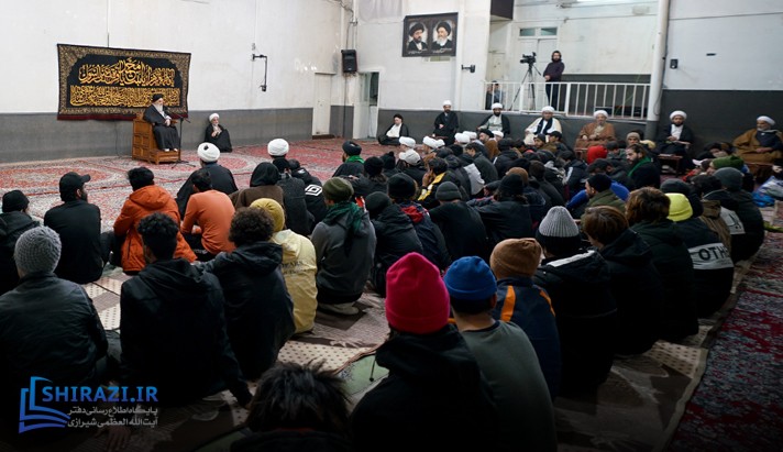 alshirazi.org