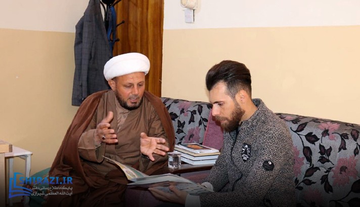 alshirazi.org