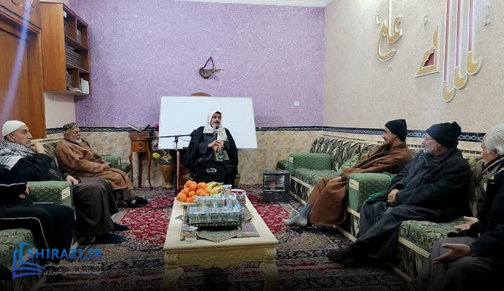alshirazi.org