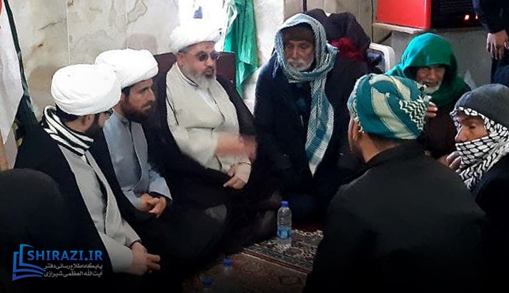 alshirazi.org