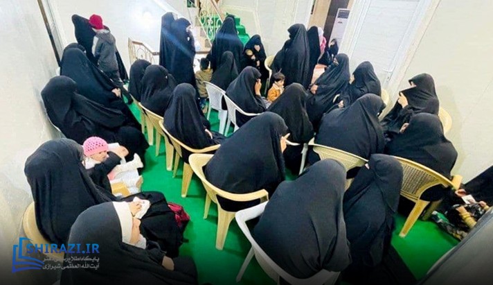 alshirazi.org