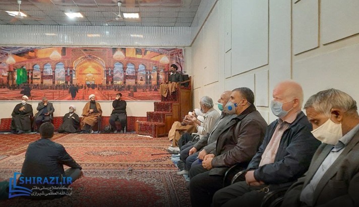 alshirazi.org