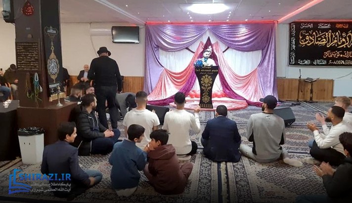 alshirazi.org