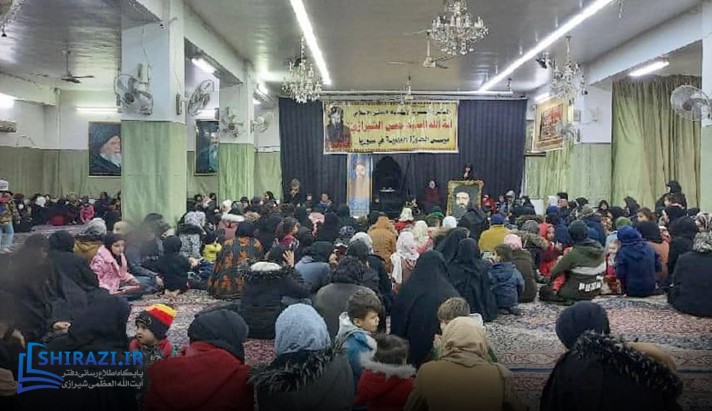 alshirazi.org