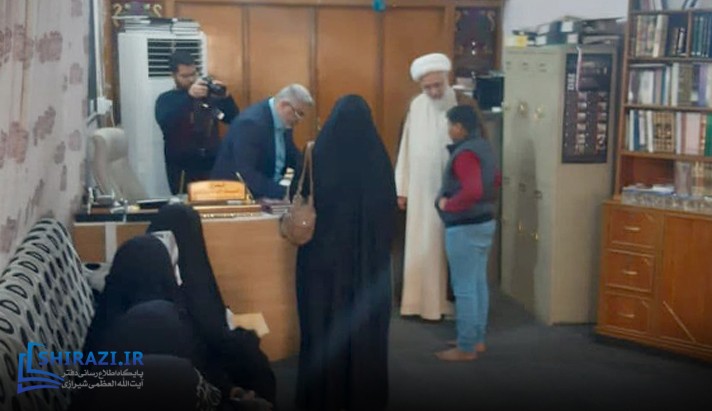 alshirazi.org
