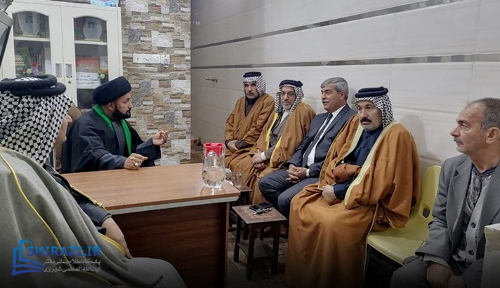 alshirazi.org