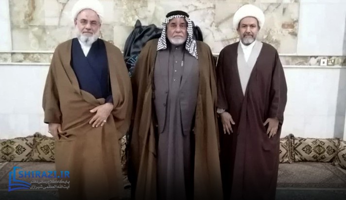 alshirazi.org