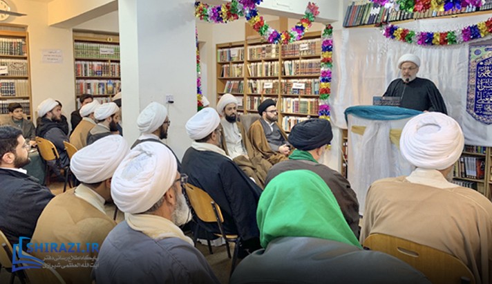 alshirazi.org