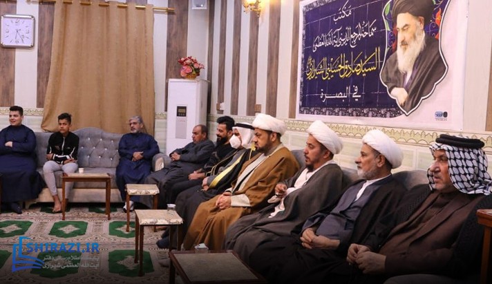 alshirazi.org