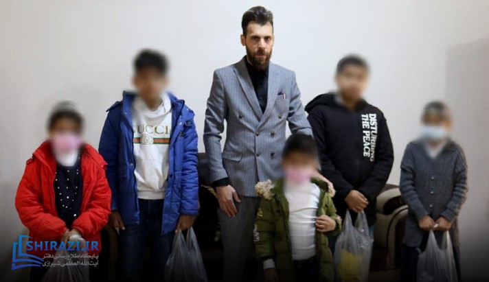 alshirazi.org