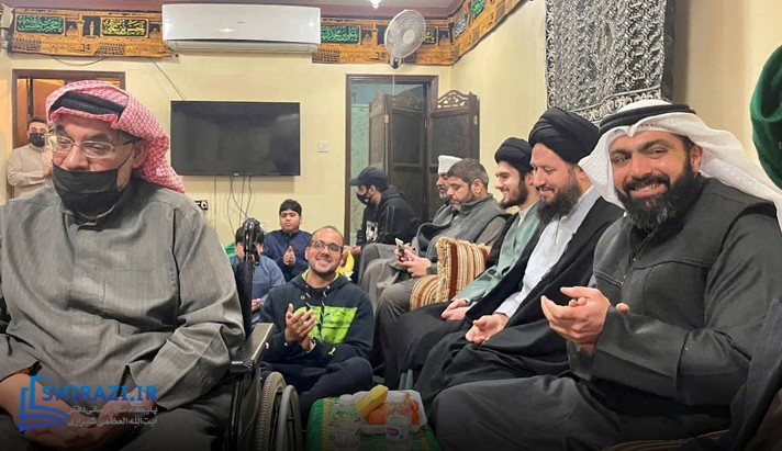 alshirazi.org