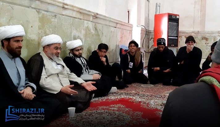 alshirazi.org