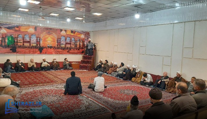 alshirazi.org