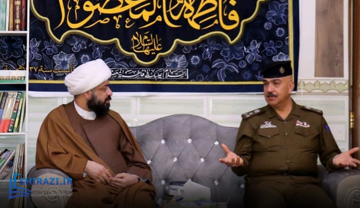 alshirazi.org
