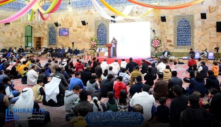 alshirazi.org