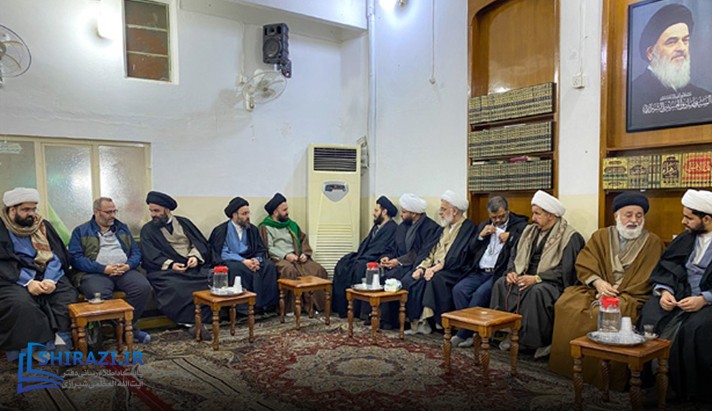 alshirazi.org