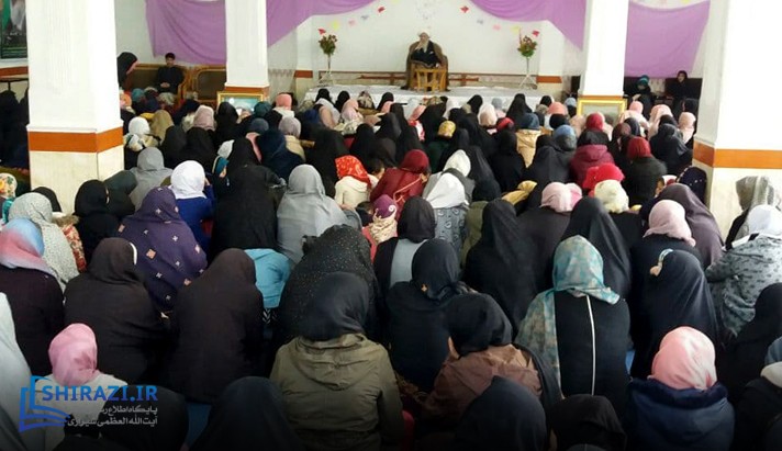 alshirazi.org