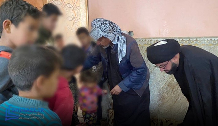 alshirazi.org