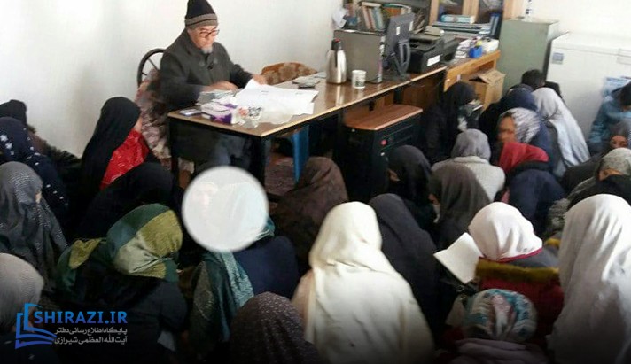 alshirazi.org
