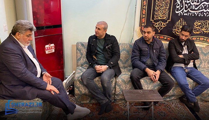 alshirazi.org