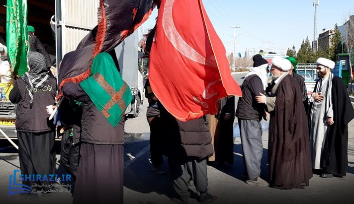 alshirazi.org