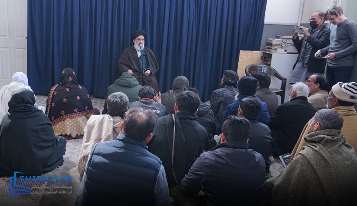 alshirazi.org
