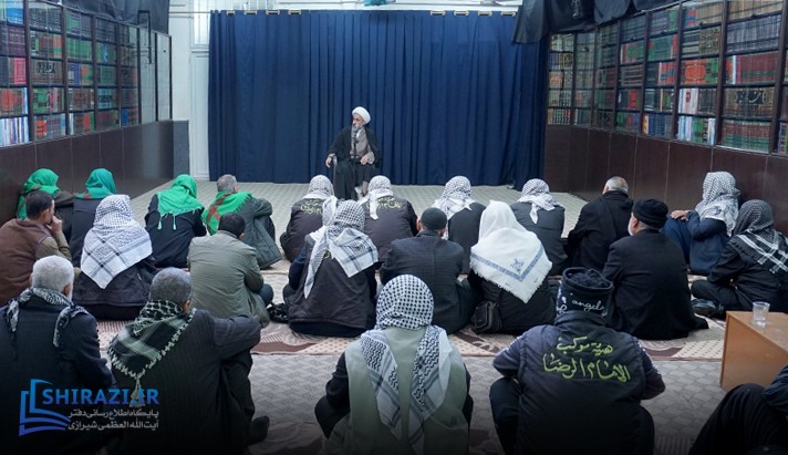 alshirazi.org