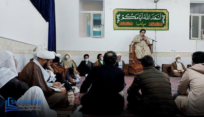 alshirazi.org