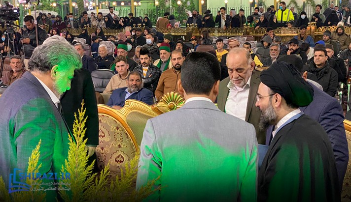 alshirazi.org