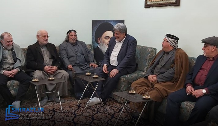 alshirazi.org