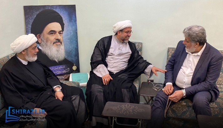 alshirazi.org