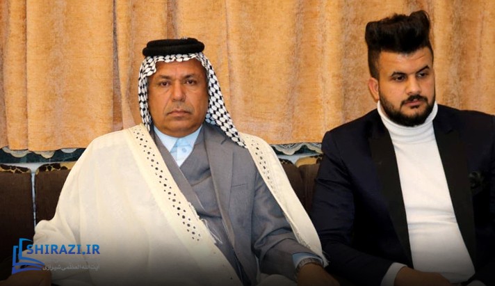 alshirazi.org